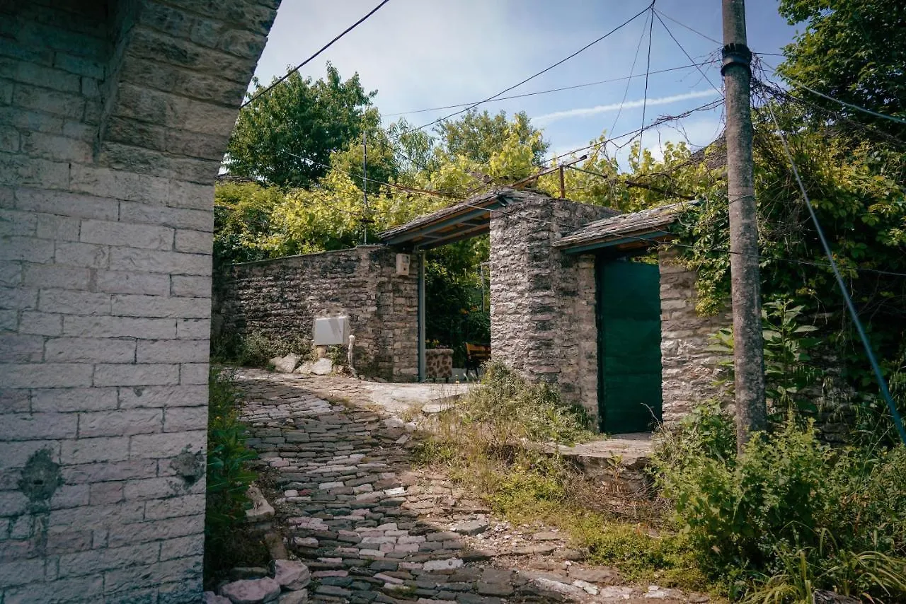 Guest House Edmond Gjirokastër